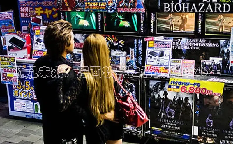 奇漫屋画免费下拉式奇漫屋漫画