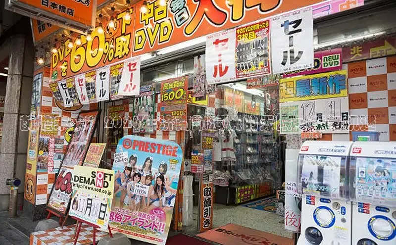 奇漫屋免费漫画app下载官方