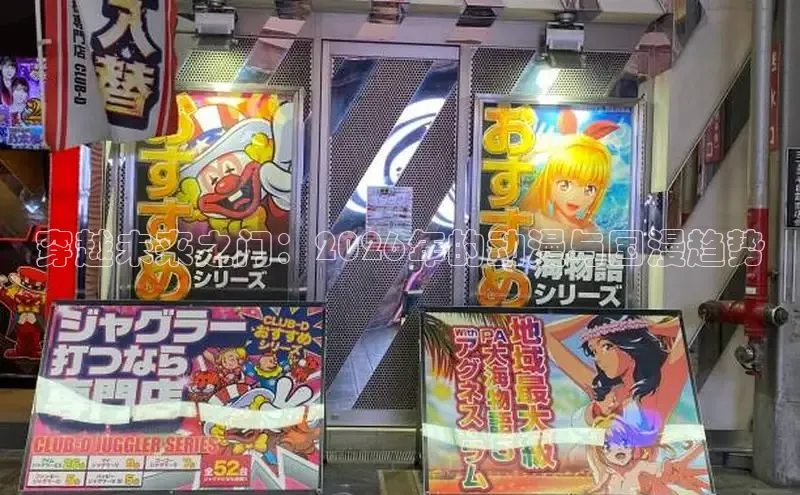 奇漫屋画免费漫画下拉式在线观看