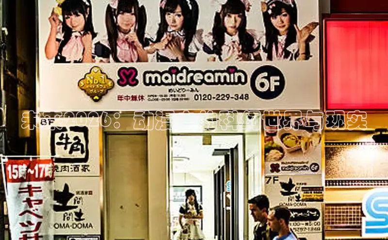 奇漫屋画免费漫画下拉式在线观看