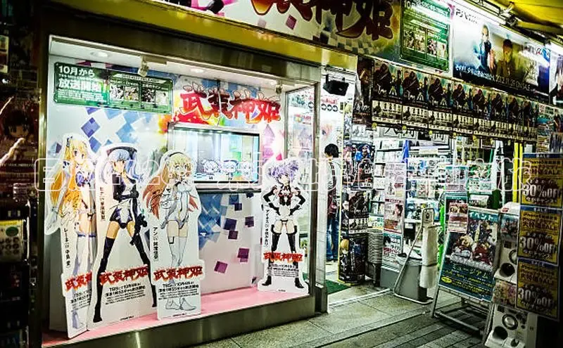 奇漫屋官方首页